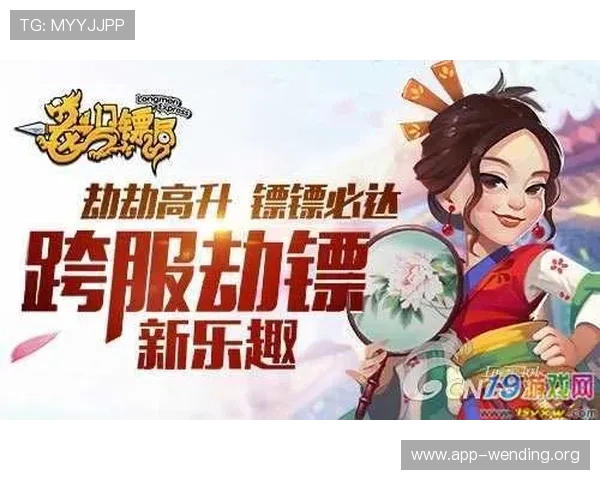 问鼎在哪个平台可以免费观看完整视频内容，提供详细的观看地址和方法