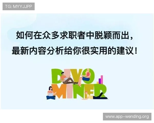 问鼎在线登录账号安全保障措施详解确保玩家账号信息安全的实用建议