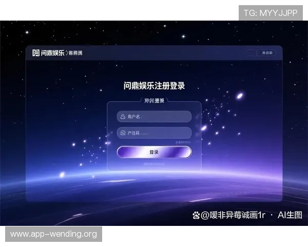 问鼎娱乐网页:集娱乐资讯、明星访谈和粉丝社区于一体的综合娱乐门户