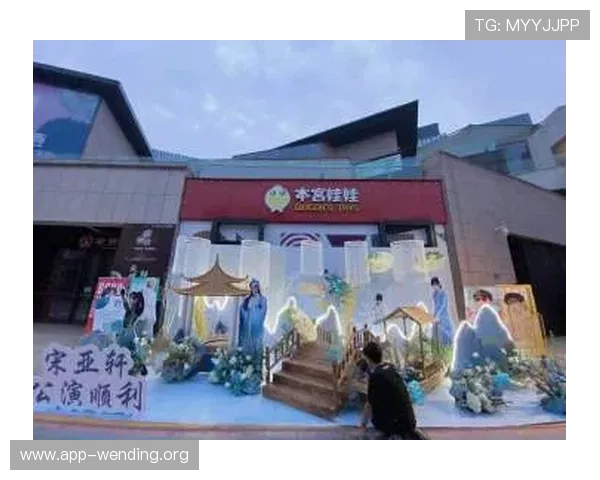 问鼎娱乐线上官方入口最新活动优惠信息及参与方式全攻略 问鼎娱乐线上官方入口最新活动优惠信息及参与方式全攻略