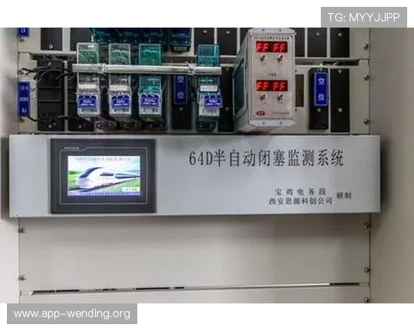 问鼎官网入口下载安装手机版安的安全保障措施，保障你的设备与个人信息安全