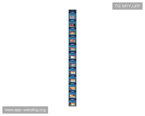 问鼎游戏官网入口ios最新公告与活动信息，第一时间掌握问鼎游戏的最新动态