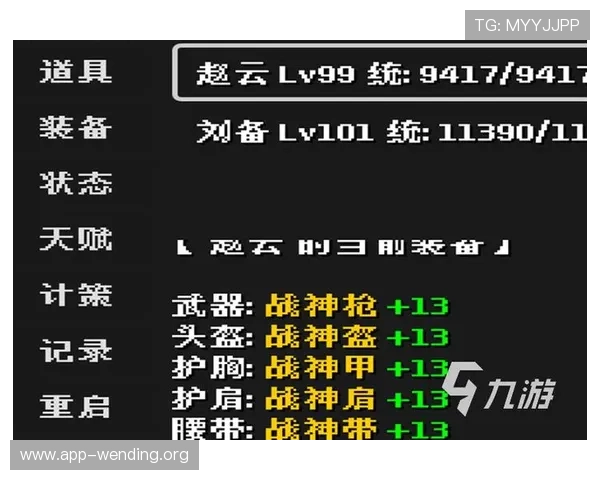 问鼎游戏官网首页入口：如何通过首页入口获取最新游戏礼包