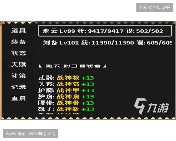 问鼎游戏网址最新入口，提供最全的游戏资源和最新资讯，助你轻松问鼎游戏世界