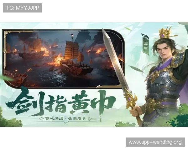 问鼎电脑版游戏下载官网网址官方最新版本下载安装流程全攻略，确保顺利体验游戏