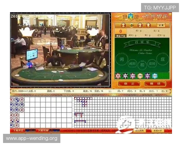 问鼎百家乐官网：如何选择安全可靠的线上百家乐游戏平台