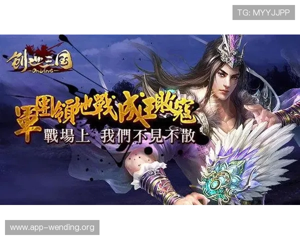 问鼎网页版入口全面指南助你轻松开启全新游戏体验