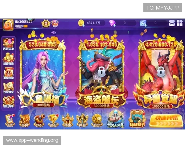 问鼎网页版最新版下载安装详细攻略，帮助新手玩家轻松完成安装流程