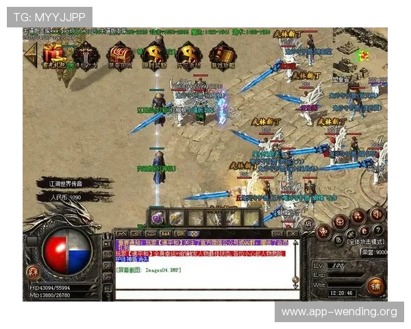 问鼎网页版直接登录让你轻松开启全新游戏体验，快速进入游戏世界无需繁琐操作