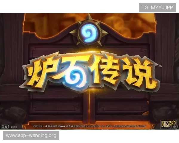 问鼎苹果版本最新下载资源，获取官方正版游戏安全无忧