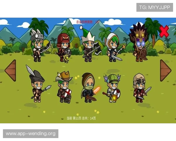 闻鼎娱乐官方网站下载最新版本，安全稳定的游戏下载平台推荐