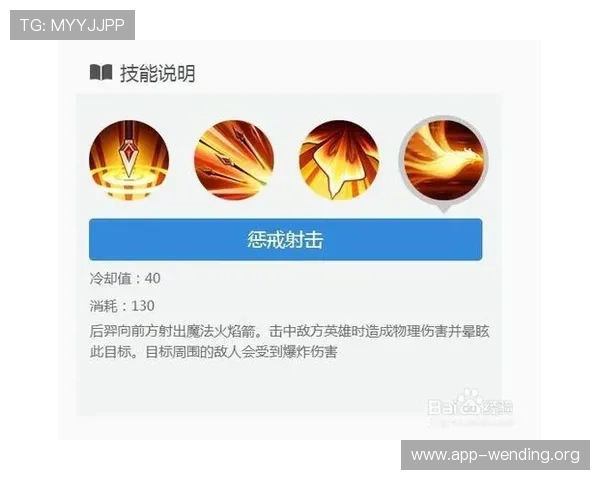 如何快速安全地下载安装闻鼎娱乐官方版本确保游戏顺畅运行的详细步骤