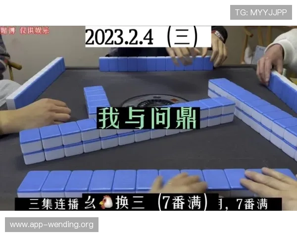 问鼎国际PG下载：官方渠道推荐与避免非法软件的安全下载技巧