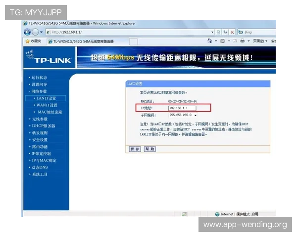 问鼎在线地址查询常见问题解答，解决玩家在登录过程中遇到的所有疑问