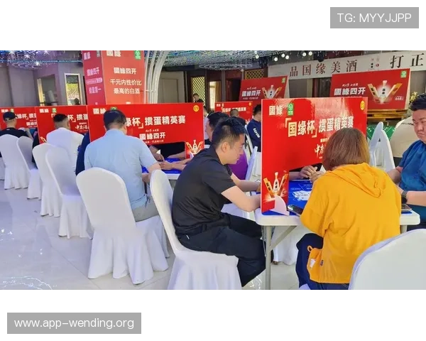 问鼎棋牌娱乐app比赛赛事信息,参与专业棋牌比赛赢取丰厚奖品 问鼎棋牌娱乐app比赛赛事信息,参与专业棋牌比赛赢取丰厚奖品