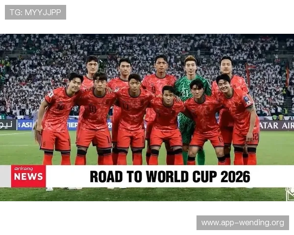 2026年世界杯墨西哥VS韩国比赛时间地点及双方球队状态预测