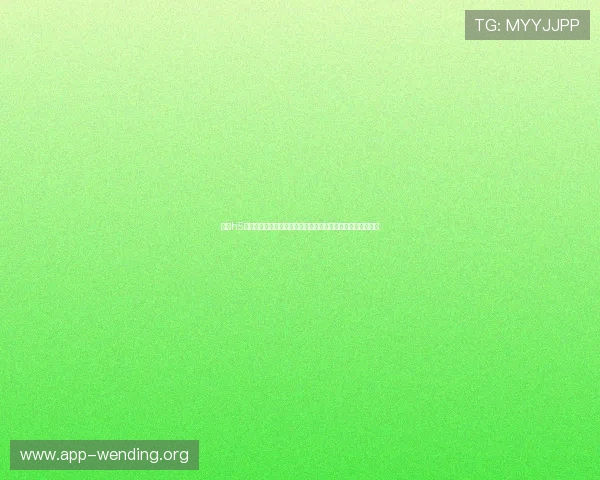 问鼎h5官网注册流程详解助力体育网站打造精彩世界杯专题报道内容
